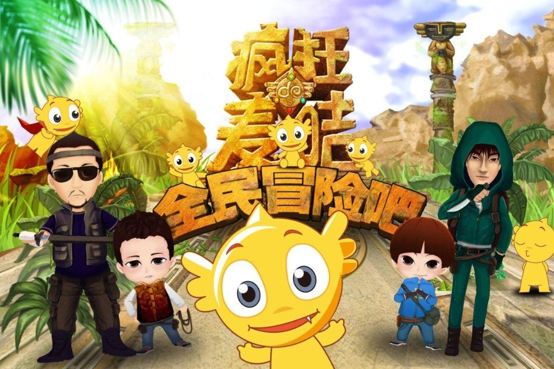 老公生日送什么礼物好呢？游戏画面