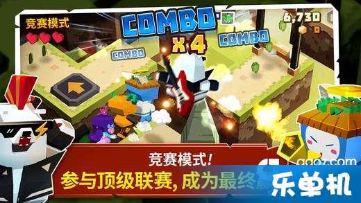 老公生日送什么礼物好呢？游戏画面
