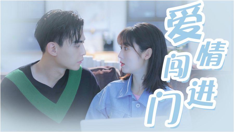 忍者跳跃试炼