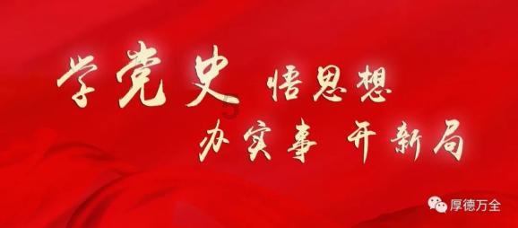 救援淘气的小狗