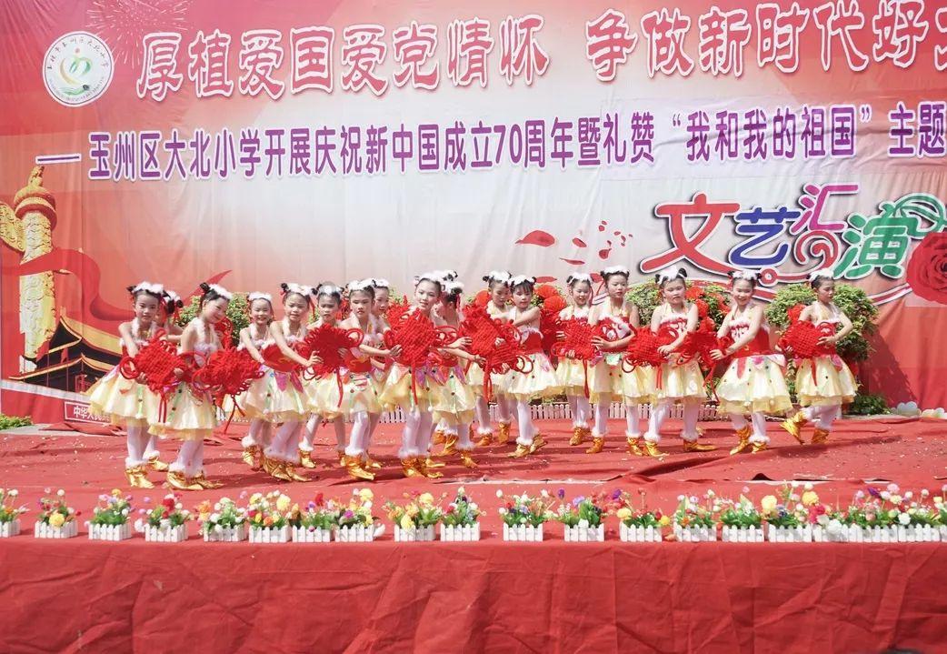 轩辕剑外传穹之扉