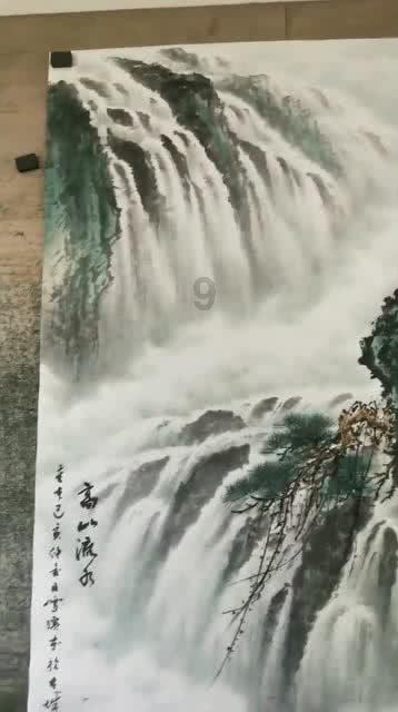 万词王