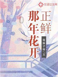 曾经的童年女神马小玲,为何53岁还依旧美如少女!